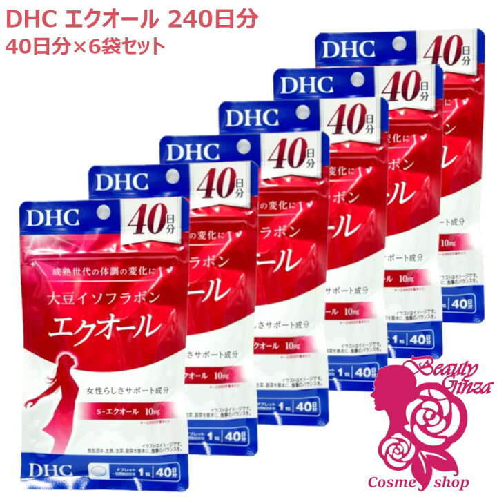 楽天市場】【国内正規品・賞味期限2028/02】DHC 大豆イソフラボン 