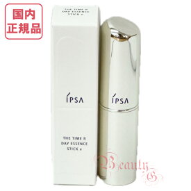 【国内正規品・ネコポス送料無料】IPSA イプサ ザ・タイムR デイエッセンススティック (スティック状美容液) 9.5g