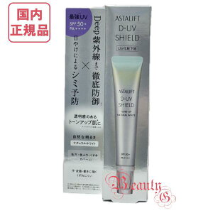 V xmtB AX^tg D-UVV[h g[Abv i`zCg 30g etωnyKiElR|Xz