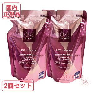 �R�[�Z�[ �����o�C�R�[�Z�[ �f�B�[�v �n�C�h���[�^�[ ��p���ϐ� 150ml ���t�B�� ��򕔊O�i ONE BY KOSE�y�������K�i�E�l�R�|�X���������z�I�ׂ�� �P�i/2�Z�b�g