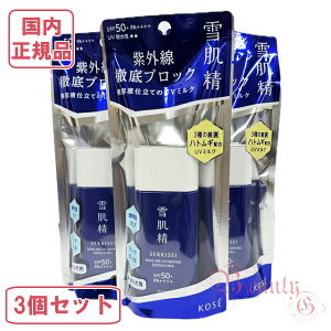 3Zbg ᔧ XLPA UVGbZX ~N (₯~߃~N) 60g ySElR|Xi|Xgjz