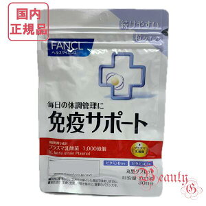 t@P Tvg ƉuT|[g ^Cv 30 (30) ܖ2027Nȍ~yKiElR|Xz