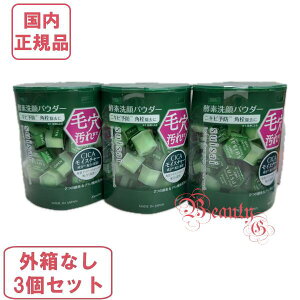 Jl{E XCTC r[eBNA O[ pE_[EHbV pE_[痿0.4g×32 yKiElR|Xz3ZbgsOȂt