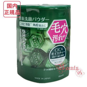 Jl{E XCTC r[eBNA O[ pE_[EHbV pE_[痿0.4g×32 yKiElR|XzsOȂt