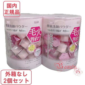 Jl{E XCTC r[eBNA sN pE_[EHbV pE_[痿0.4g×32 yKiElR|Xz2ZbgsOȂt