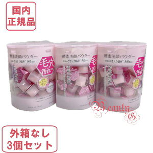 Jl{E XCTC r[eBNA sN pE_[EHbV pE_[痿0.4g×32 yKiElR|Xz3ZbgsOȂt