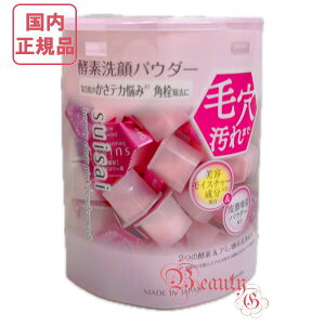 Jl{E XCTC r[eBNA sN pE_[EHbV pE_[痿0.4g×32 yKiElR|XzsOȂt