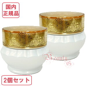 選べる個数≪限定発売≫カネボウ ミラノコレクション ドレスアップクリーム 2025 (化粧下地) 50g 【送料無料・国内正規品】