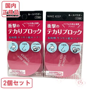 yKiElR|XzR[Z[ CNL[v pE_[ EX (tFCXpE_[) 5g×2