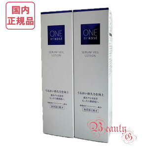 2025NVyKiEzR[Z[ oCR[Z[ ZF[ [V ێϐ {/tB 180mL/160mL Iׂ KOSE ONE BY KOSE