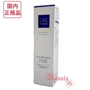 VyKiE}֑zR[Z[ oCR[Z[ ZF[ [V ێϐ { 180mL KOSE ONE BY KOSE