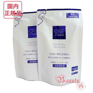 2025NVyKiElR|XzR[Z[ oCR[Z[ ZF[ G}W ێt tB 115mL KOSE ONE BY KOSE 2Zbg