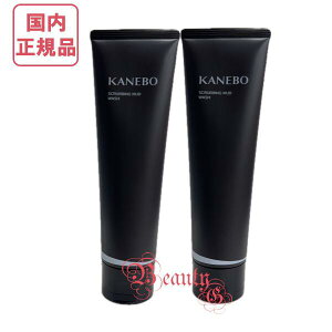 yKiElR|XzJl{E XNrO }bh EHbV 130g (痿) 2Zbg@KANEBO O܂