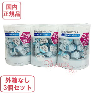 Jl{E XCTC r[eBNA pE_[EHbVN pE_[痿0.4g×32 yKiElR|Xz3ZbgsOȂt