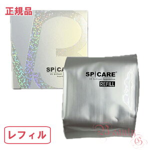 SPCARE XsPA V3 uAg t@f[V tB 15gyKiElR|XiO܏݁jz