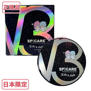 { SPICARE V3 GLTCeBO t@f[V × LL& {15gyKiElR|Xi|Xgjz