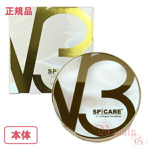 IׂoG[V SPCARE XsPA V3 t@f[V GLTCeBO/VCjO/uAg/CeWFg/LL {/tB 15gyKiElR|Xi|