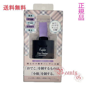 yKiE}֑ztWR dekoVhE (tFCXJ[) 4g