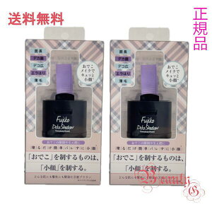 yKiElR|XiO܂݁jztWR dekoVhE (tFCXJ[) 4g 2Zbg