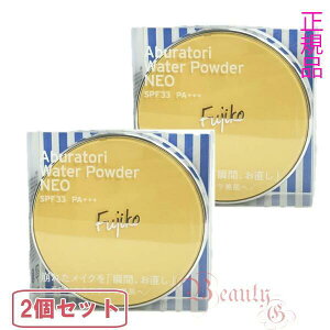 yKiElR|XztWR ԂƂEH[^[pE_[NEO (tFCXpE_[) 13g SPF33 PA+++ Iׂ Pi/2Zbg@FUJIKO