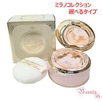 楽天市場】ミラノコレクションgr セットの通販