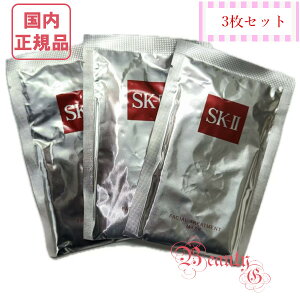 2025NSK-II SK2 tFCV g[gg }XN (pbN) 1×3iOȂETvijyKiElR|Xz