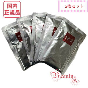 2025NSK-II SK2 tFCV g[gg }XN (pbN) 1×5iOȂETvijyKiElR|Xz