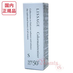 2025NVyElR|Xi|XgjzJl{E T[W J[CeiCU[ (S) 25mL (ωnEt@f[V) S2