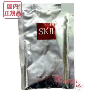 2025NSK-II SK2 tFCV g[gg }XN (pbN) 1iOȂETvijyKiElR|Xz
