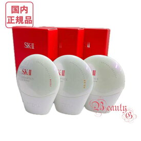 【2025年新発売 国内正規品】SK-II SK2 エスケーツー ジェノプティクス CC プライマー 選べるタイプ エアリーUVクリーム / ロージーピンク /ナチュラルベージュ2025年新発売