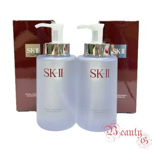 y2ZbgzSK-II SK2 tFCV g[gg NWO IC 250mLy2024Nz