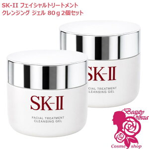 sk2 クレンジングジェル」の人気商品一覧・価格比較 - 価格.com