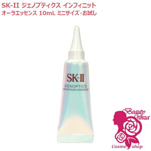 �y2025�N�����E�������K�i�zSK-II SK2 SK-2 �G�X�P�[�c�[ �V���� �W�F�m�v�e�B�N�X �C���t�B�j�b�g�I�[�� �G�b�Z���X 10mL ��򕔊O�i ���e�t ��p�z���C�g�j���O���e�t �������~�j�T�C�Y ���