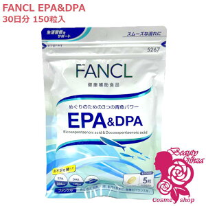 �y�ܖ�����2027/12�zFANCL �t�@���P�� EPA��DPA 30���� 150���� �T�v�������g ���N�H�i epa dpa dha �� ���N�T�v�� ���N�⏕�H�i �T�v�������g