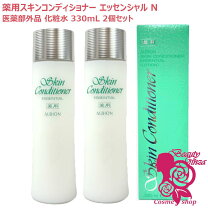 楽天市場】アルビオン 化粧水（単品容量300 ～ 499ml）（化粧水 
