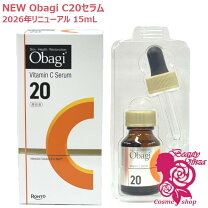 楽天市場】オバジ c20の通販