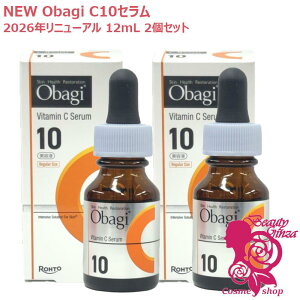 �y2026�N�V�����E�������K�i�zObagi �I�o�WC10�Z���� 12mL ���M�����[�T�C�Y ���e�t �I�ׂ�� 1��/2��