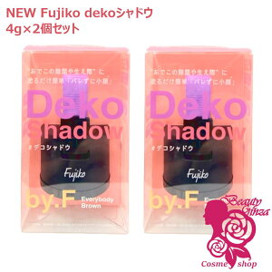 �y���j���[�A���V�����E2�Z�b�g�zFujiko �t�W�R �f�R�V���h�E by.F 01�G�u���o�f�B�u���E�� �t�F�C�X�J���[ 4g ×2�Z�b�g deko�V���h�E �f�R�L �ʒ� ���� �]�� �J�o�[ �p�E�_�[ ����
