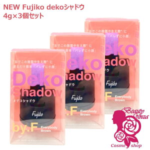 �y���j���[�A���V�����zFujiko �t�W�R �f�R�V���h�E by.F 01�G�u���o�f�B�u���E�� �t�F�C�X�J���[ 4g �I�ׂ�� deko�V���h�E �f�R�L �ʒ� ���� �]�� �J�o�[ �p�E�_�[ ����