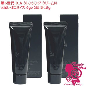 �y�������K�i�zPOLA �|�[�� B.A �N�����W���O�N���[�� N �������T�C�Y 9g×2�� �v18g(���[�N���Ƃ�) ���C�N���Ƃ� �N���[�� �􂢗����^�C�v �N�����W���O �ێ� �����Ƃ�