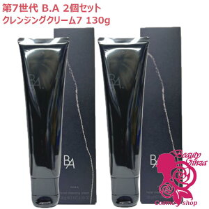 ポーラ b.a クレンジング クリーム」の人気商品一覧・価格比較 - 価格.com