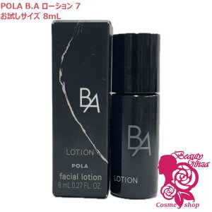 �y�������K�i�E�������T�C�Y8mL�zPOLA �|�[�� B.A ���[�V���� 7 ������8ml �q�ێ����ϐ��rB.A��7���� ���[�V���� �ێ� ���邨�� ���� �g���C�A���T�C�Y