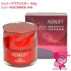�y�������K�i�z ASTALIFT �A�X�^���t�g �W�F���[�A�N�A���X�^ 40g �{�� �������e�t �Z���~�h �ێ� ���邨�� �Ղ�Ղ� �x�m�t�B���� FUJIFILM