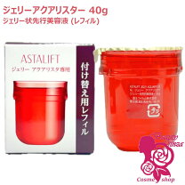 楽天市場】アスタリフト ジェリー レフィルの通販