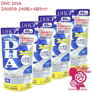 �y�������K�i�E�ܖ�����2027�N7���ȍ~�zDHC DHA 240���� 240������×4�܃Z�b�g DHC�T�v�������g ���N