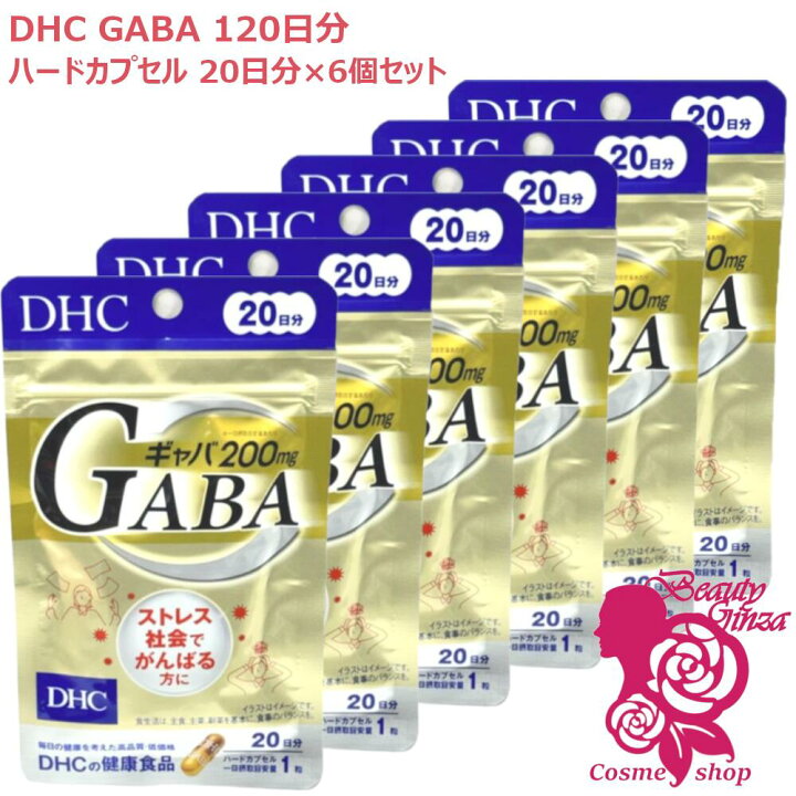 楽天市場】【賞味期限2029年2月】DHC ギャバ GABA 20日分 20粒入 1/2/3 