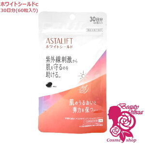�y�������K�i�E�ܖ�����2028/3�z�A�X�^���t�g �T�v�������g �z���C�g�V�[���hc 30���� 60�� �x�m�t�C���� �T�v�������g FUJIFILM ASTALIFT