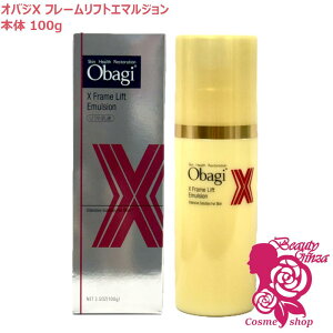 �y�������K�i�zObagi �I�o�WX �t���[�����t�g�G�}���W���� 100g �{�� ���t �X�L���P�A ���邨�� ���[�g���� ��������