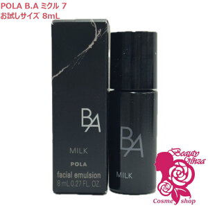 �y�������K�i�E�������T�C�Y8ml�zPOLA �|�[�� B.A �~���N 7 8ml �q�ێ����t�rB.A��7���� �~���N �ێ� ���邨�� ���� BA�~���N