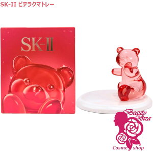 SK-II �G�X�P�[�c�[ �s�e�N�}�g���C ����i �L�O�i �A�N�Z�T���[�g���C �W���G���[�g���C �A�N�Z�T���[�X�^���h ��ΎM �������� ���[�g���C ���b�h �N�} �F �x�A ���� �W���G���[ �A�N�Z�T